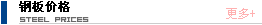 䓰r