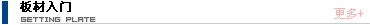 䓰䓰֪RT